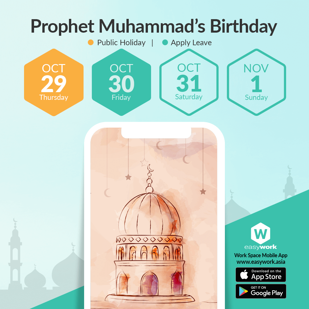 EasyWork Calendar-Prophet Muhammad's Birthday