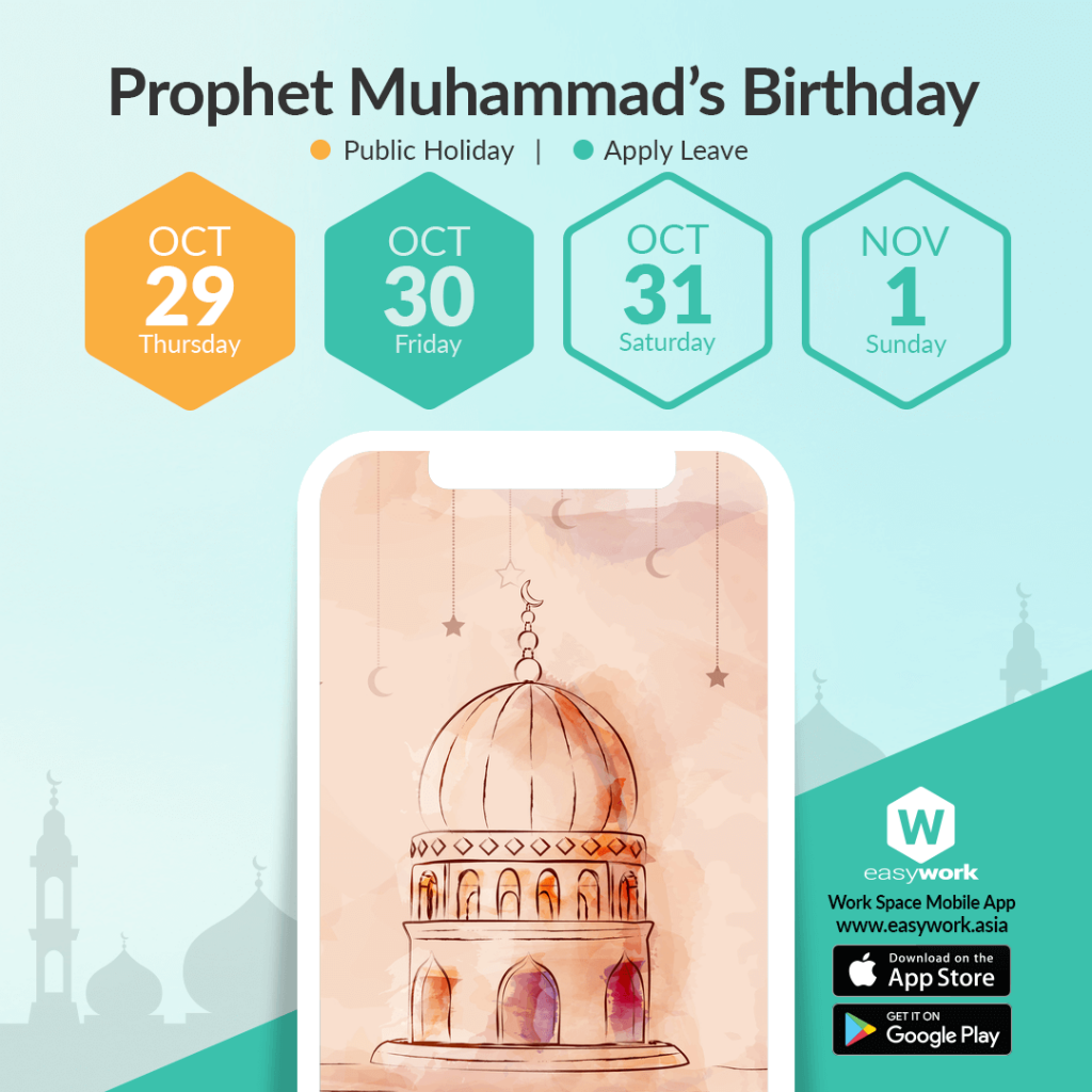 apply leave during Oct 2020 - Prophet Muhammad's Birthday