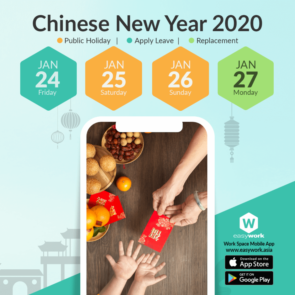 EasyWork Calendar- Chinese New Year 2020