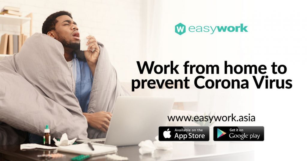 work from home app
