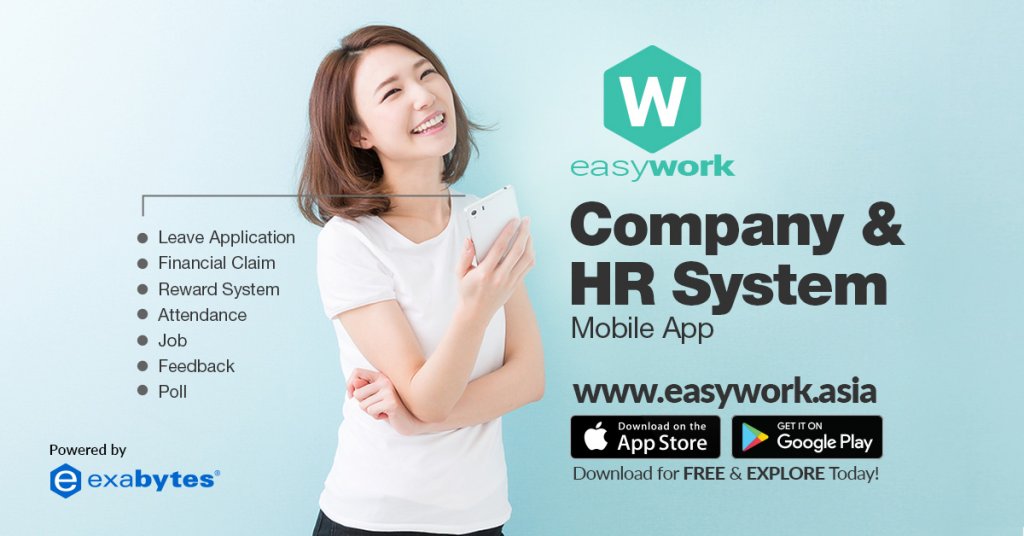 EasyWork company & HR system mobile app banner