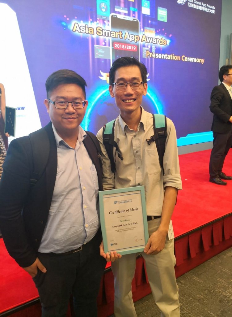 easywork smart app award 2019